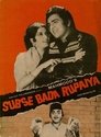 Sabse Bada Rupaiya