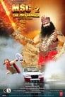MSG-2: The Messenger