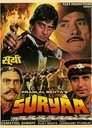 Suryaa