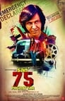 San 75 (Pachattar)