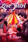 Love Yatri