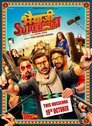 Bhaiaji Superhit