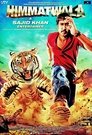 Himmatwala (2013)