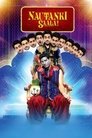 Nautanki Saala