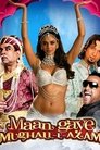 Maan Gaye Mughall-e-Azam