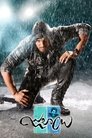 Dangerous Khiladi