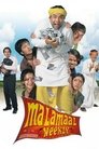 Malaamal Weekly